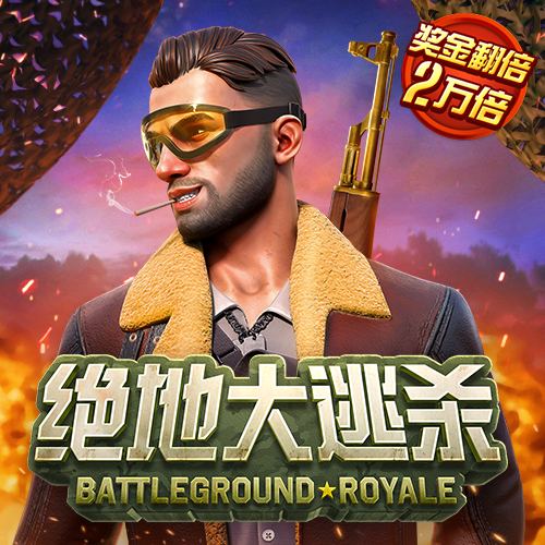 im体育app手机下载