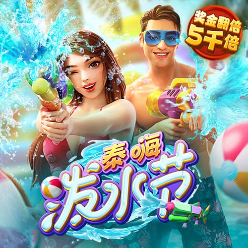 bob体育下载app官网