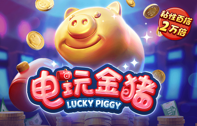 北京pk赛车彩票app下载