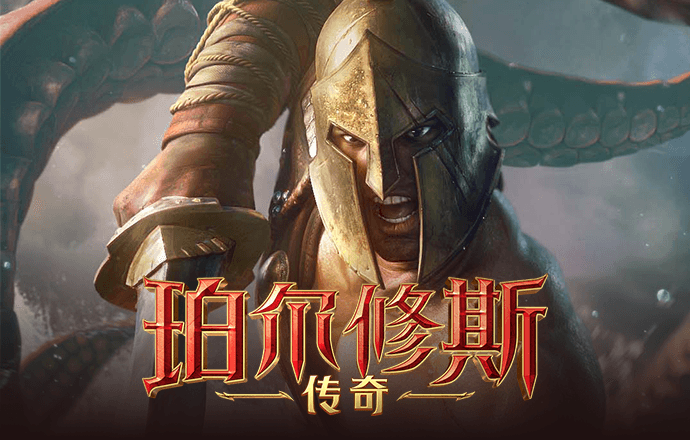 天博体育官方网站