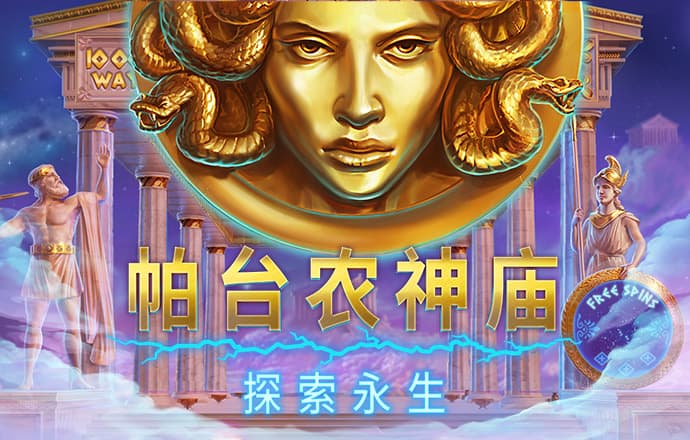 9944天下彩网网址大全