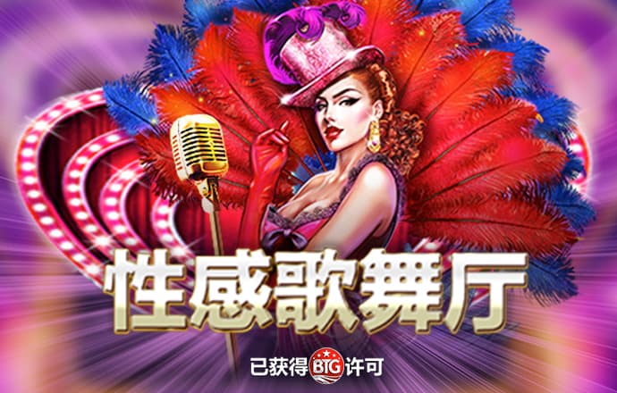 八戒体育首页官网入口