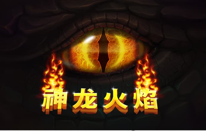 爱游戏(ayx)中国官方网站-登录入口